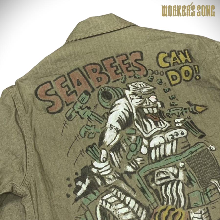 BUZZ RICKSON'S バズリクソンズ N-3 ミリタリー ジャケット エドロス風