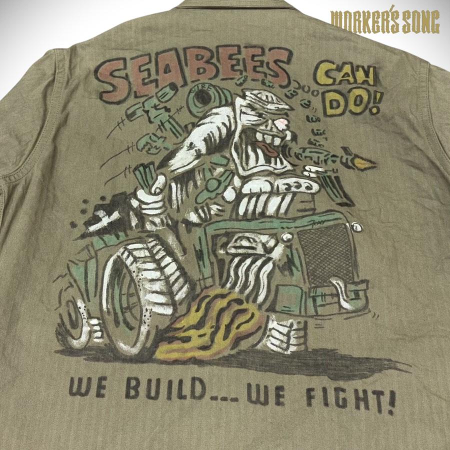 BUZZ RICKSON'S バズリクソンズ N-3 ミリタリー ジャケット エドロス風