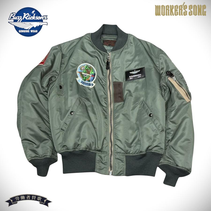 バズリクソンズ　MA-1　フライトジャケット　パッチカスタム BUZZ RICKSON'S バズリクソンズ MA-1 スコードロンパッチ フライト