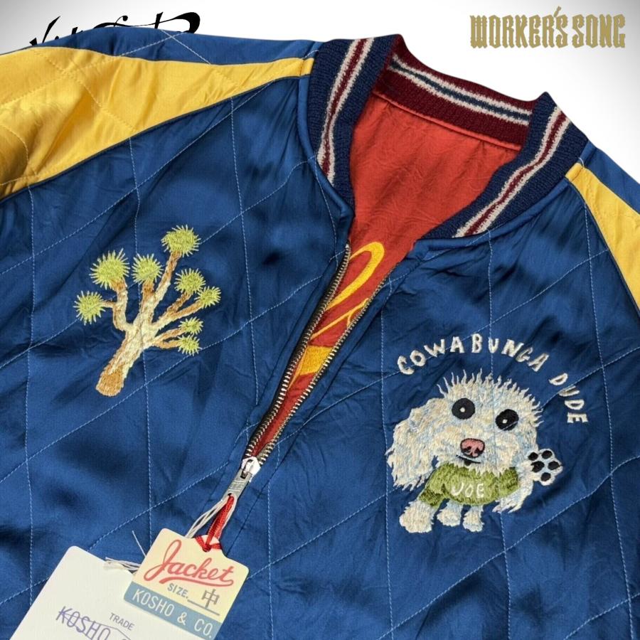 SUGAR CANE MFSC×港商 テーラー東洋 スペシャル キルティング