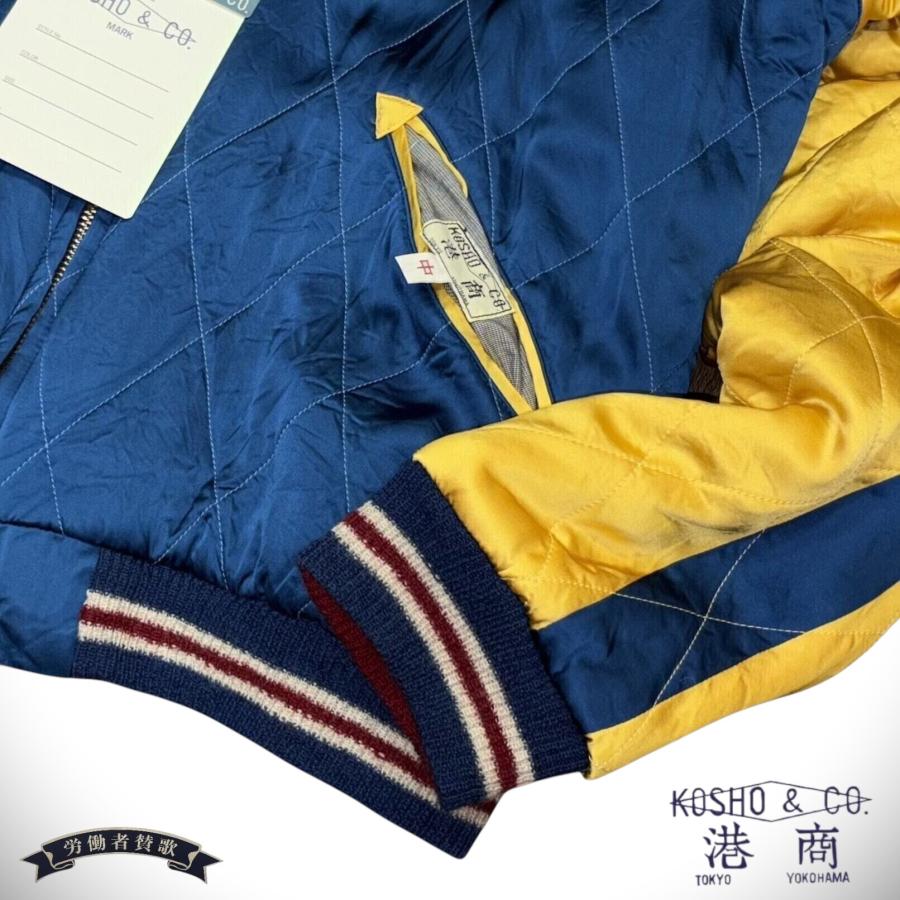 SUGAR CANE MFSC×港商 テーラー東洋 スペシャル キルティング