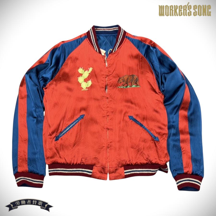 SUGAR CANE MFSC×港商 テーラー東洋 スペシャル キルティング