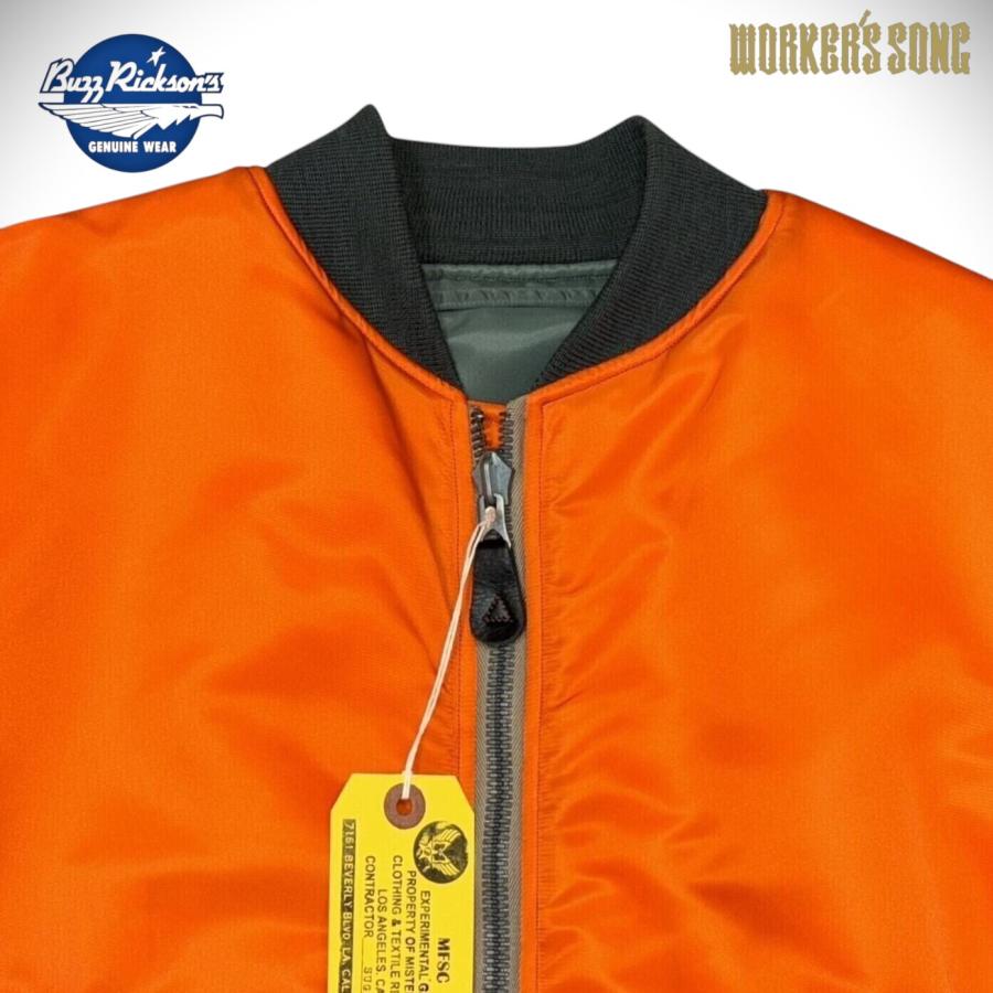 BUZZ RICKSON'S MFSC×バズリクソンズ MA-1 フライトジャケット 逆