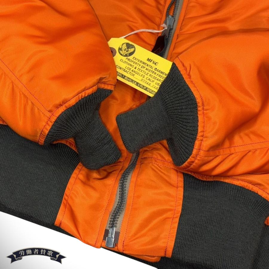 超希少‼️リバーシブル MA-1 フライトジャケット ブラウン/オレンジ アメカジ BUZZ RICKSON'S M.F×バズリクソンズ MA-1 フライトジャケット 逆