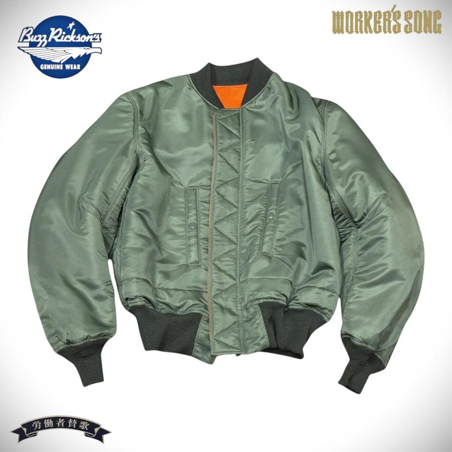 BUZZ RICKSON'S MFSC×バズリクソンズ MA-1 フライトジャケット 逆