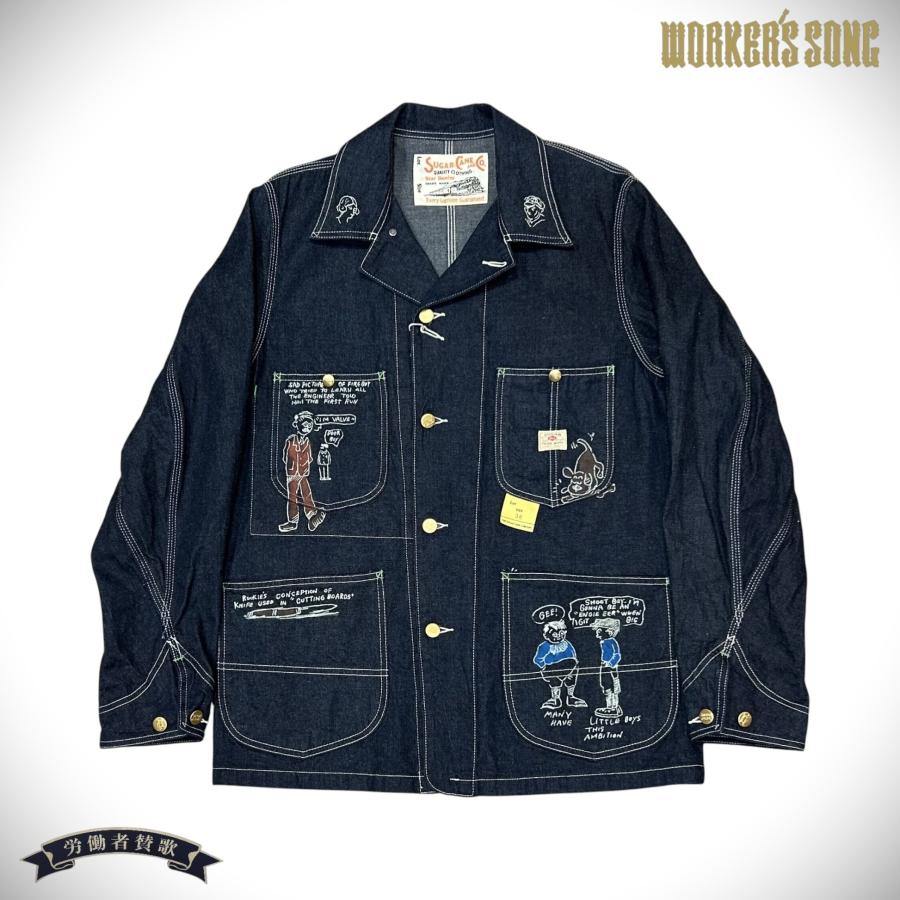 SUGAR CANE シュガーケーン ブルーデニム カスタムペイント ワーク