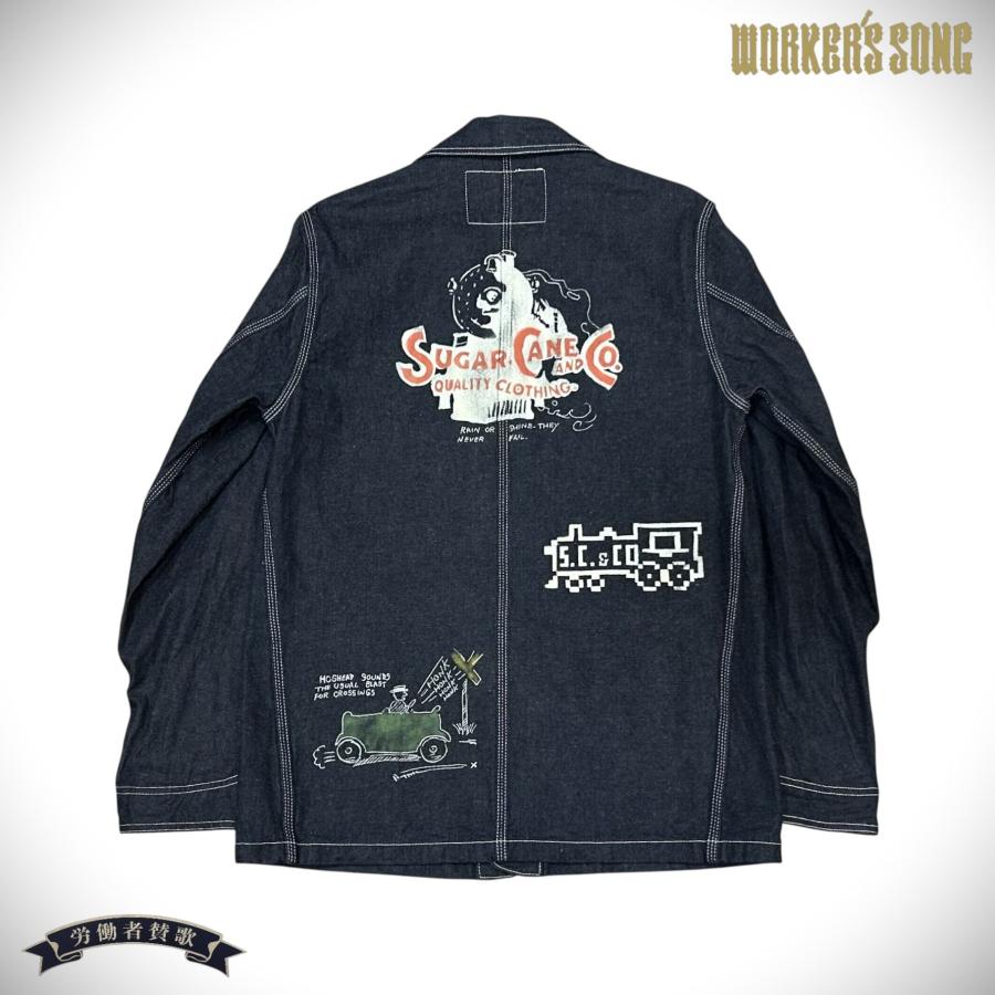 SUGAR CANE シュガーケーン ブルーデニム カスタムペイント ワーク