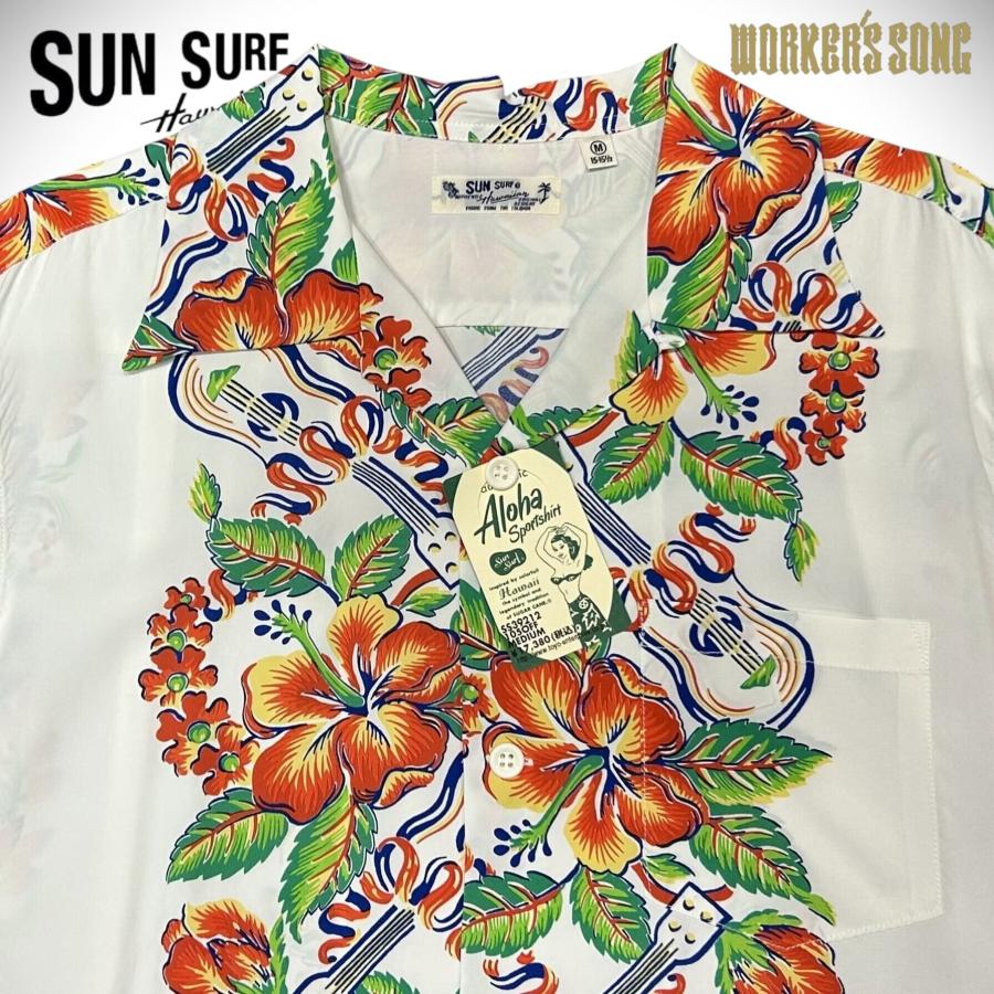 SUN SURF サンサーフ レーヨンアロハシャツ ハワイアン アメカジ 