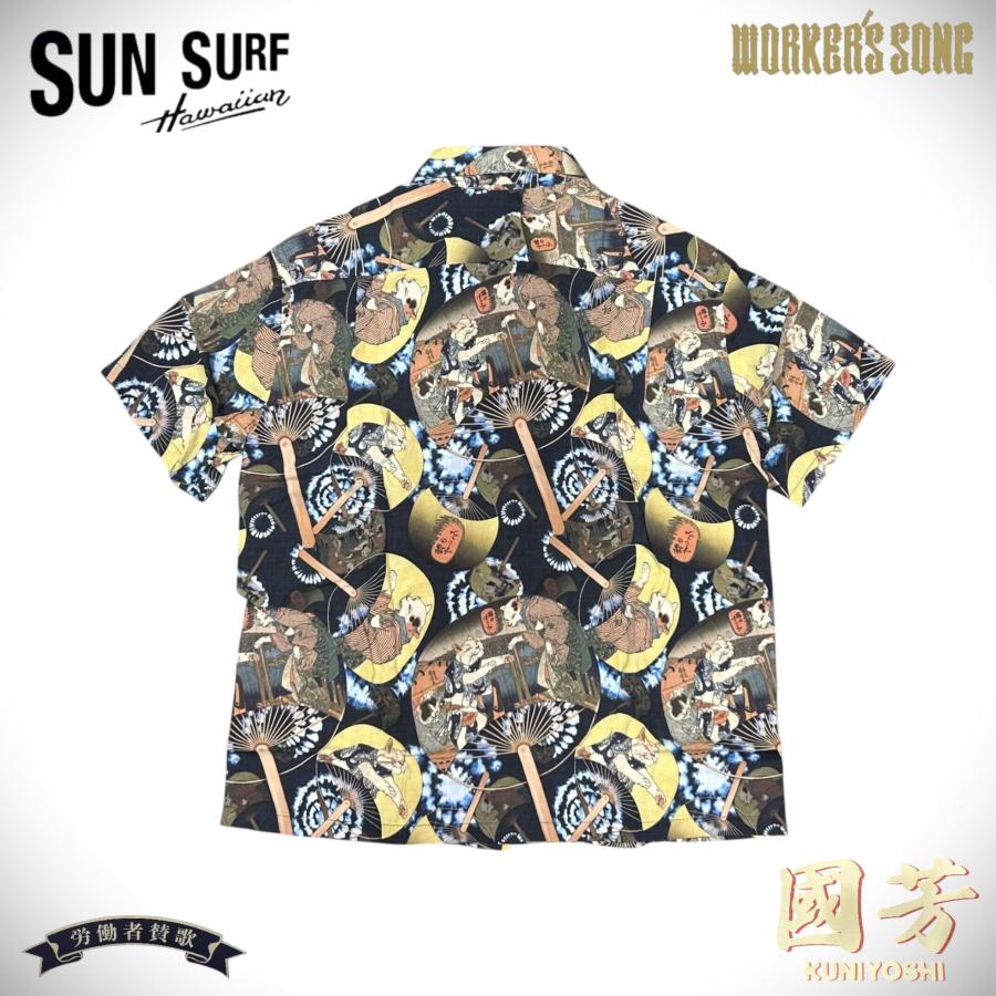 SUN SURF サンサーフ 歌川国芳 スペシャル 和柄 アロハシャツ 猫