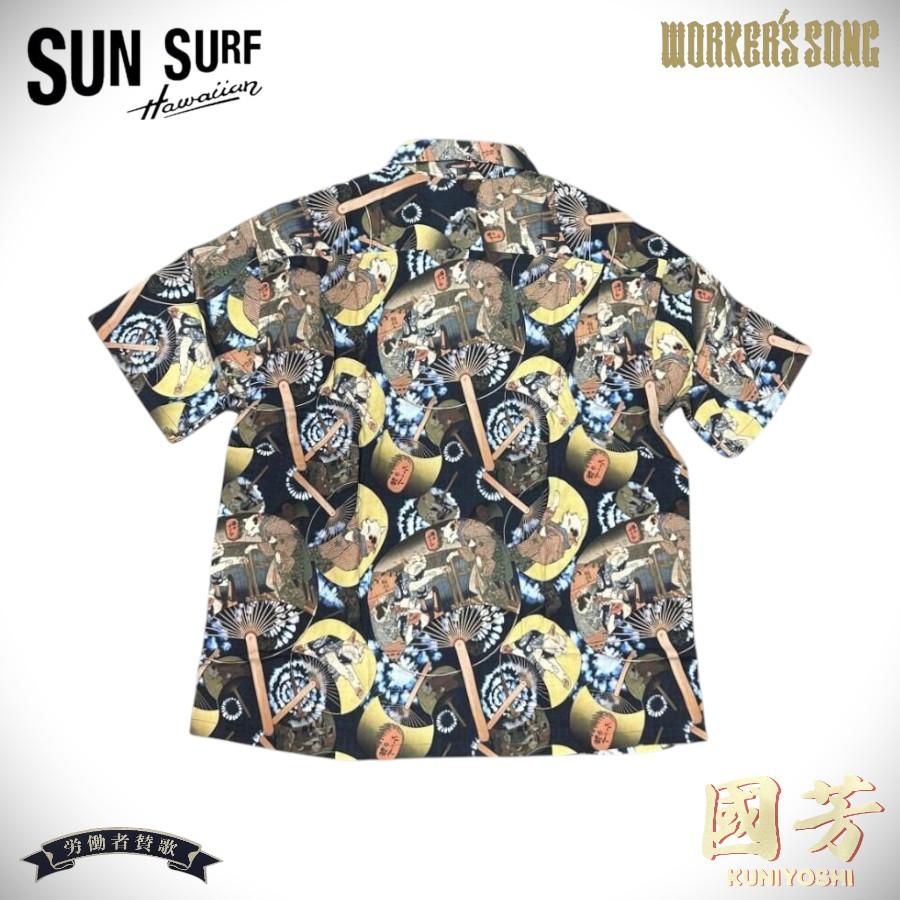 SUN SURF サンサーフ 歌川国芳 スペシャル 和柄 アロハシャツ 猫