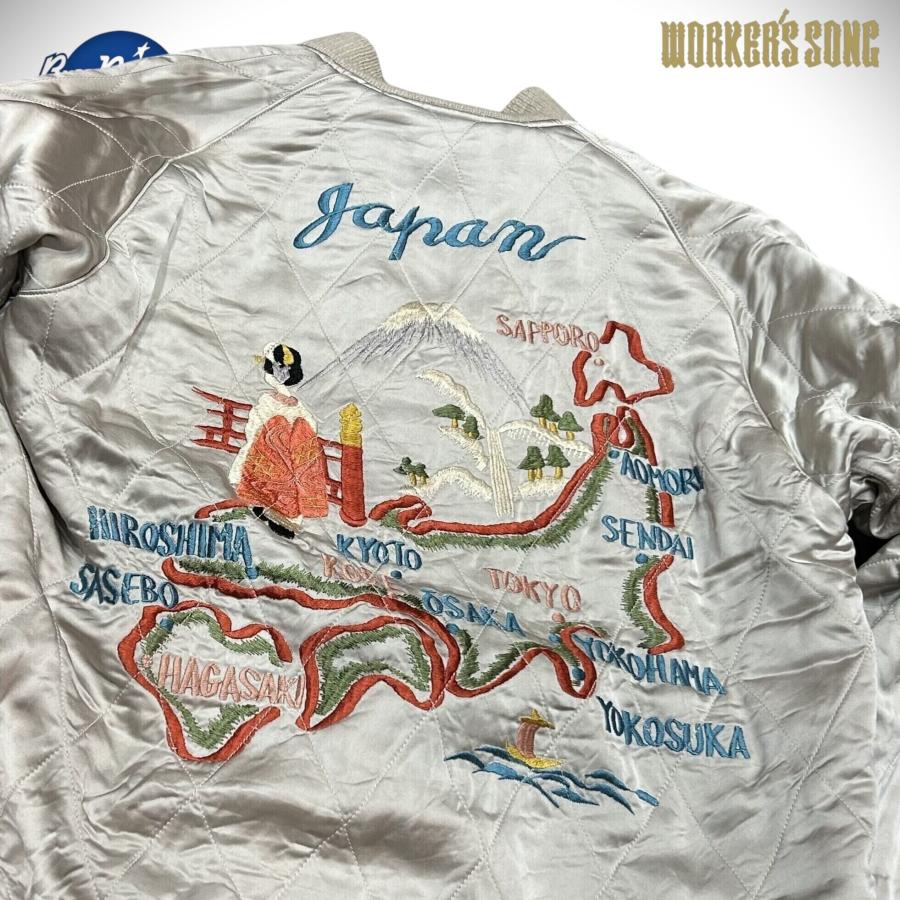 バズリクソンズ 港商スペシャル 別珍スカジャン チトセジャパン