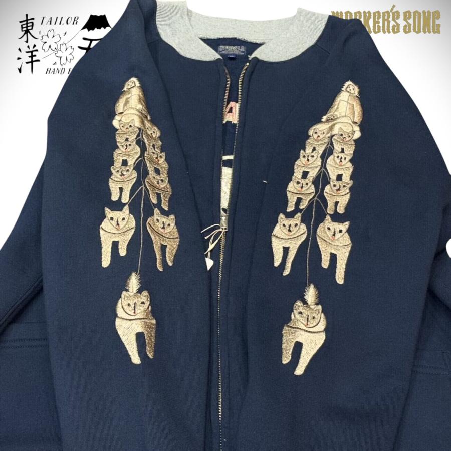 TAILOR TOYO テーラー東洋 スカジャン刺繍 ジップスウェット アラスカ