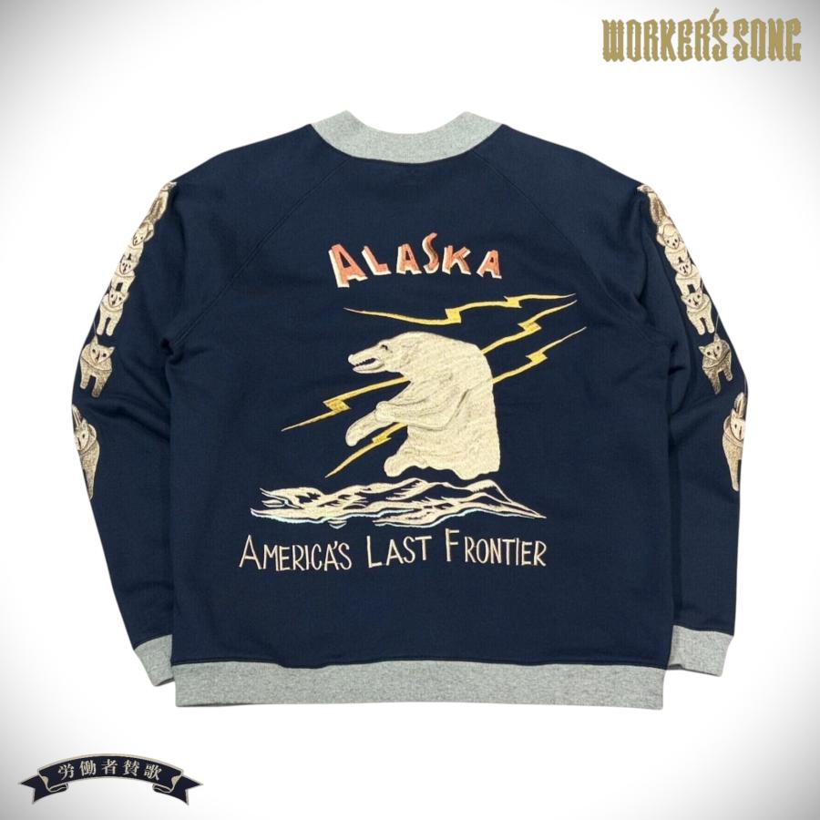 TAILOR TOYO テーラー東洋 スカジャン刺繍 ジップスウェット アラスカ