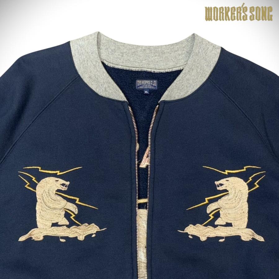 TAILOR TOYO テーラー東洋 スカジャン刺繍 ジップスウェット アラスカ