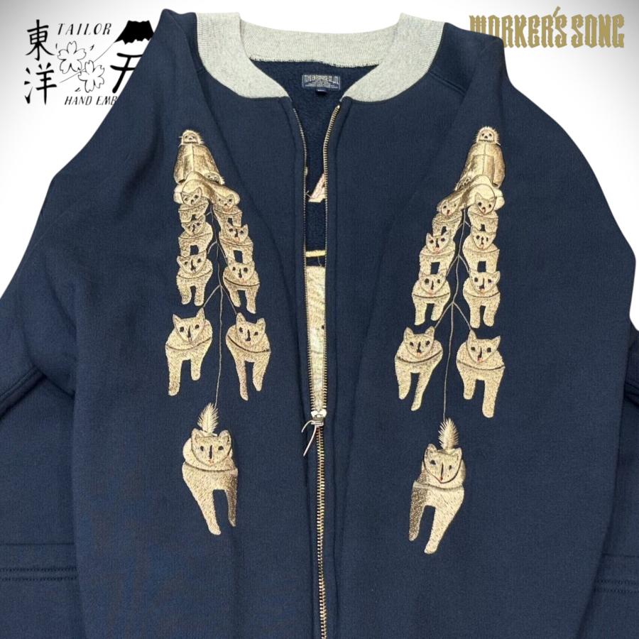 TAILOR TOYO テーラー東洋 スカジャン刺繍 ジップスウェット アラスカ