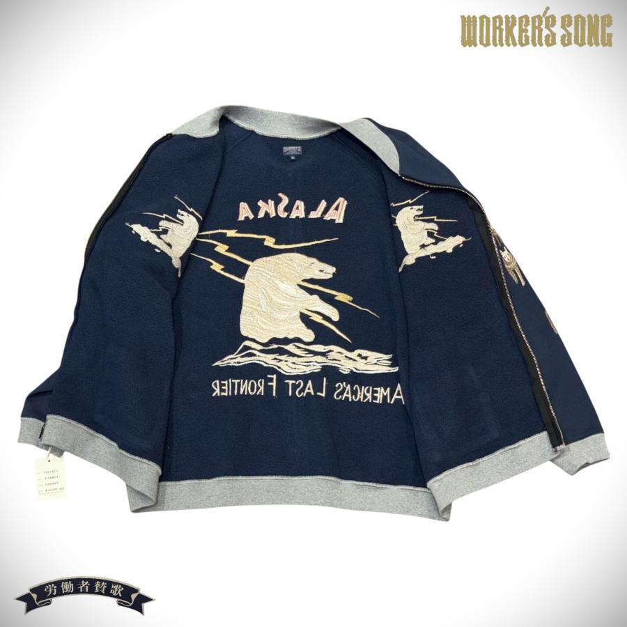 TAILOR TOYO テーラー東洋 スカジャン刺繍 ジップスウェット アラスカ