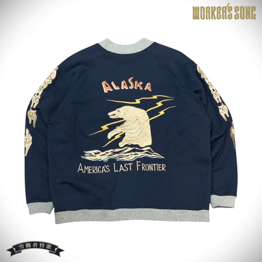 犬そり　アラスカ　スカジャン Amazon | [ヒューストン] 別珍スカジャン ベロア生地 スーベニア