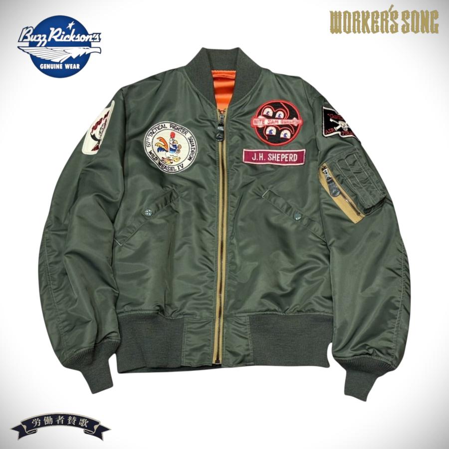 BUZZ RICKSON'S バズリクソンズ フライト リバーシブル L-2B H