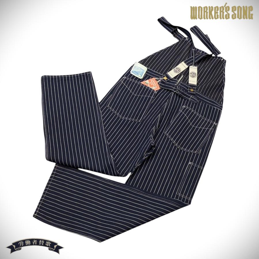 HEAD LIGHT（ヘッドライト） スペシャル ウーブンストライプデニム