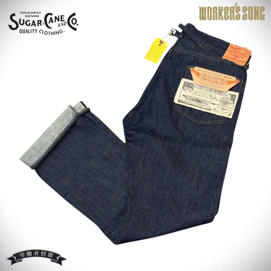 シュガーケーン SUGAR CANE SCSC #05 ブルーデニム パンツ ジーンズ  1942モデル アメカジ SC49005 ネイビー W36の画像