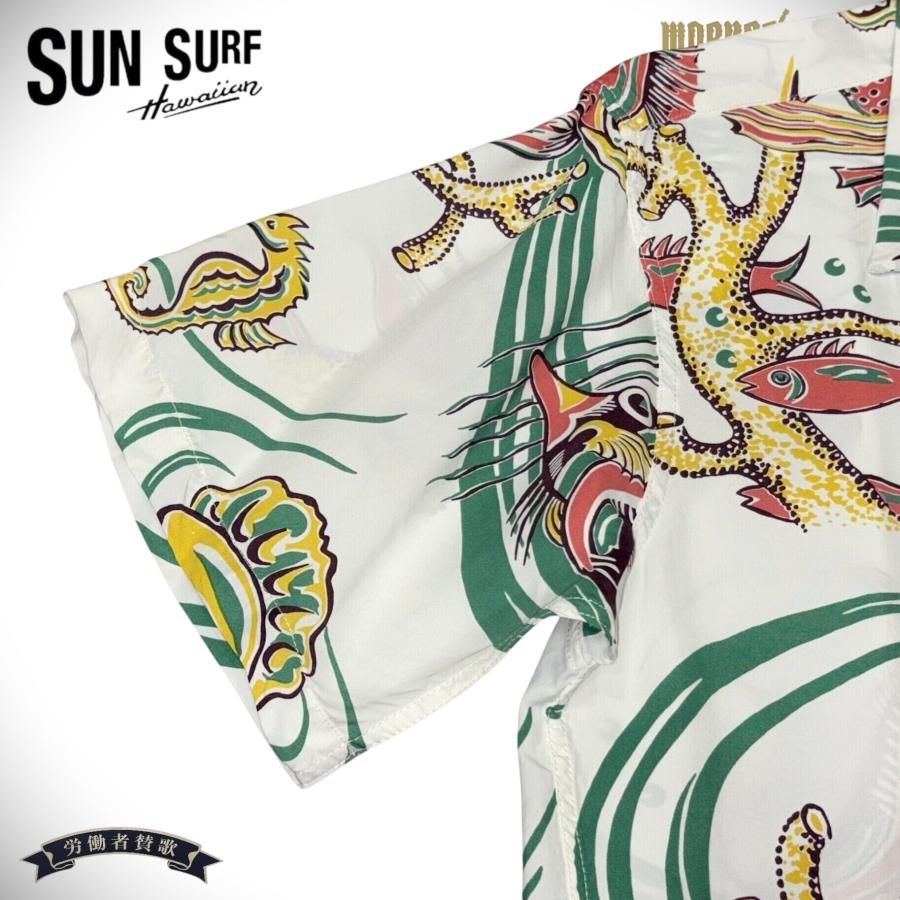 SUN SURF サンサーフ アロハシャツ バグ アイド フィッシュ アメカジ