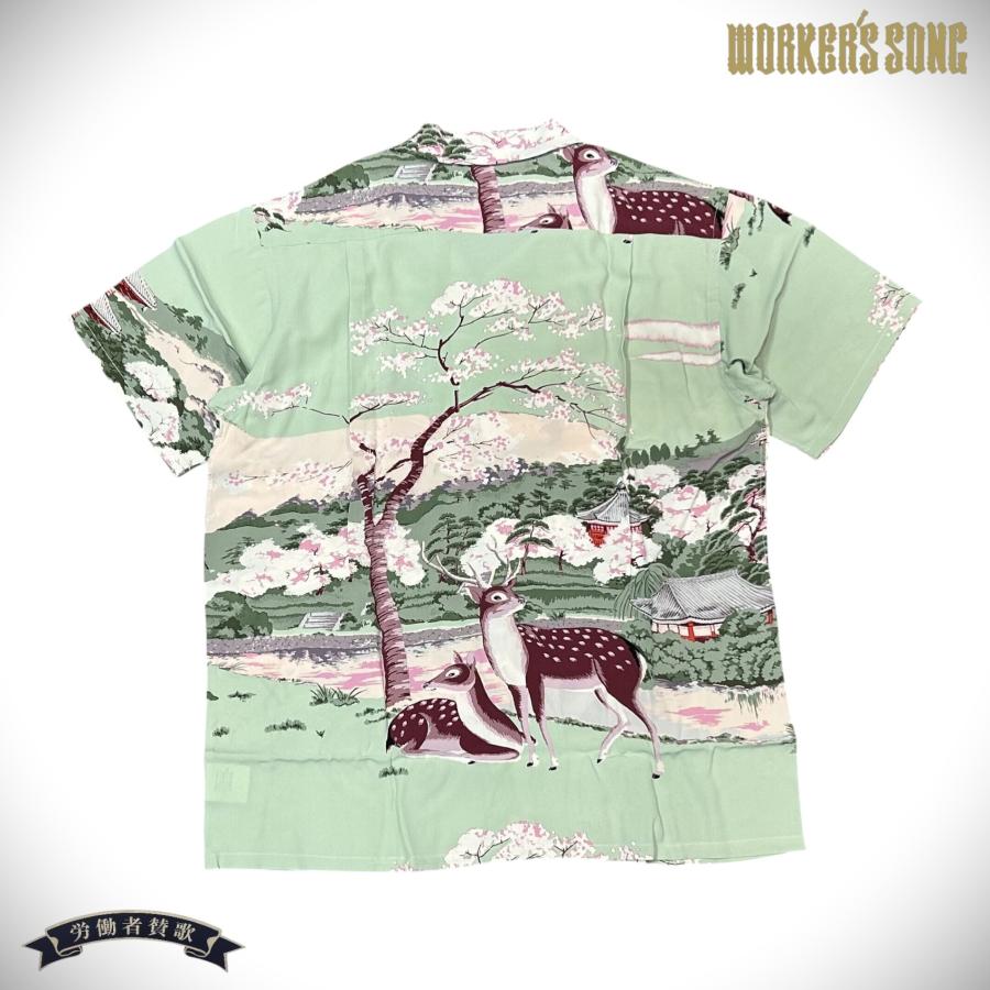 SUN SURF サンサーフ スペシャル 和柄 アロハシャツ ムサシヤ 鹿