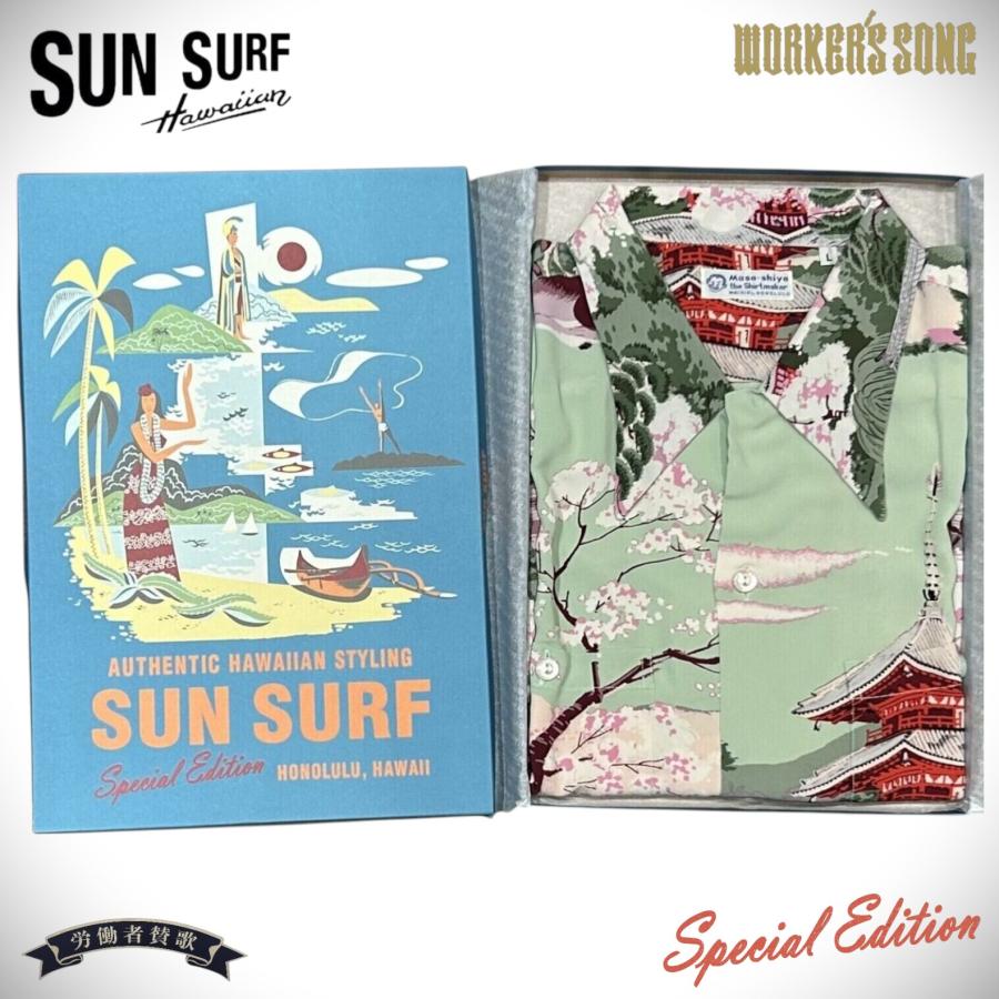 SUN SURF サンサーフ スペシャル 和柄 アロハ シャツ ムサシヤ 鹿