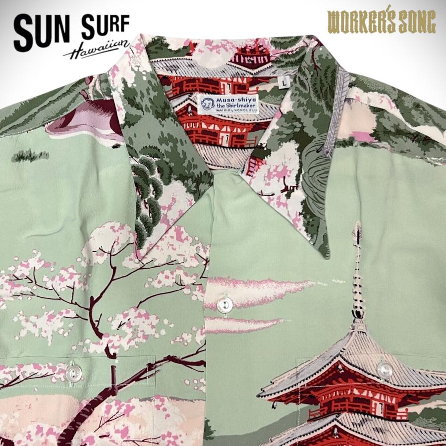 SUN SURF サンサーフ スペシャル 和柄 アロハ シャツ ムサシヤ 鹿