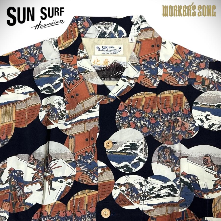 SUN SURF サンサーフ 葛飾北斎 スペシャル 浮世絵 アロハシャツ 忠臣蔵