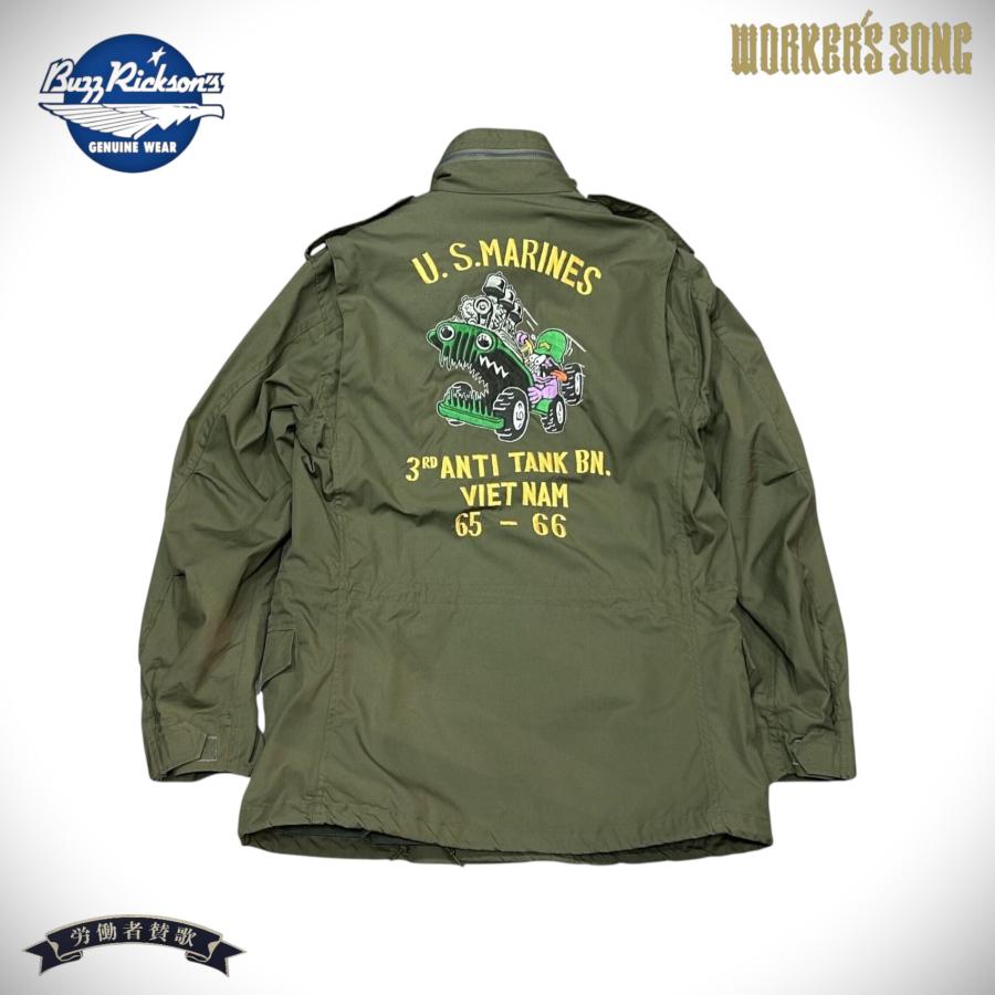 【美品】バズリクソンズ M-65 カスタム M BUZZ RICKSON'S バズリクソンズ ミリタリー バック刺繍 ジャケット M65