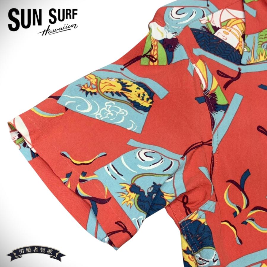 SUN SURF サンサーフ 和柄 アロハシャツ カブキ 歌舞伎 KABUKI 隈取 