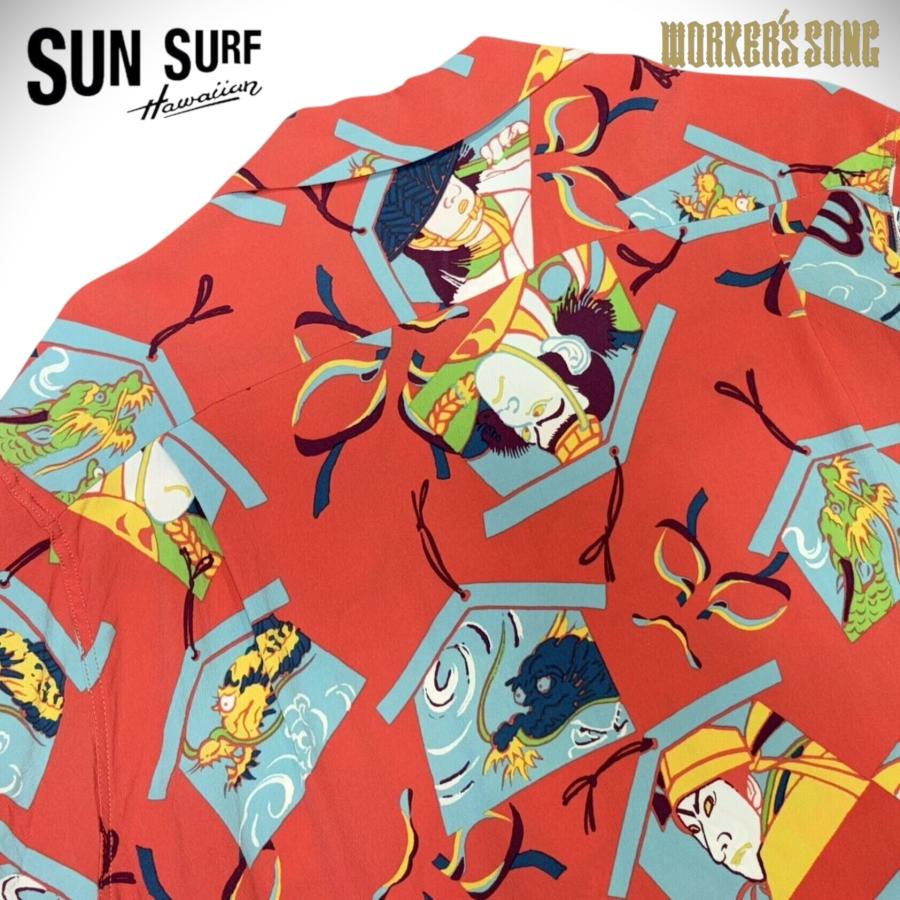 SUN SURF サンサーフ 和柄 アロハシャツ カブキ 歌舞伎 KABUKI 隈取 