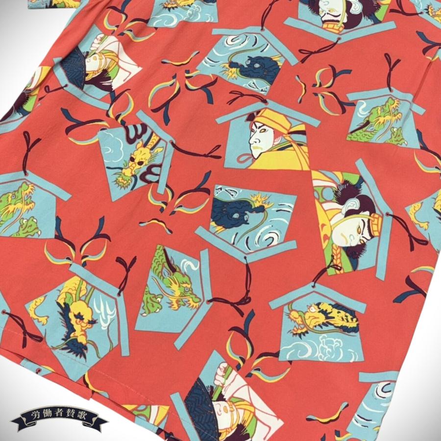 【美品】サンサーフ アロハシャツ 大きいサイズ L カブキ　歌舞伎 和柄 赤 SUN SURF サンサーフ 和柄 アロハシャツ カブキ 歌舞伎 KABUKI 隈取