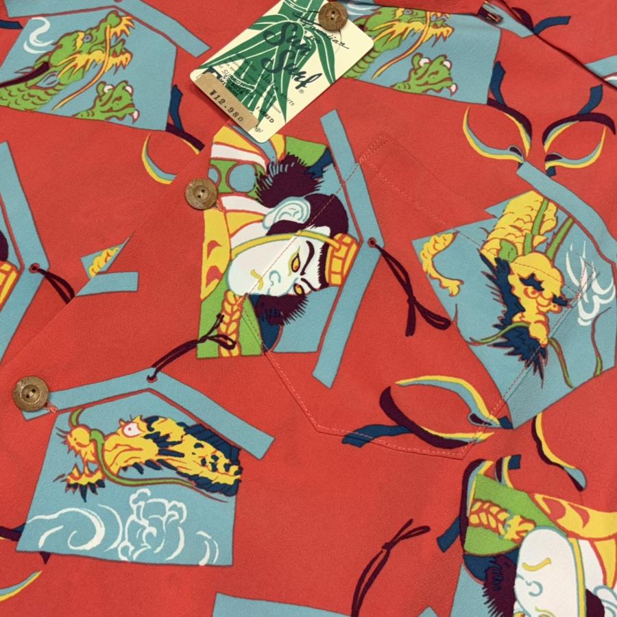 【美品】サンサーフ アロハシャツ 大きいサイズ L カブキ　歌舞伎 和柄 赤 美品】サンサーフ アロハシャツ 大きいサイズ L カブキ 歌舞伎