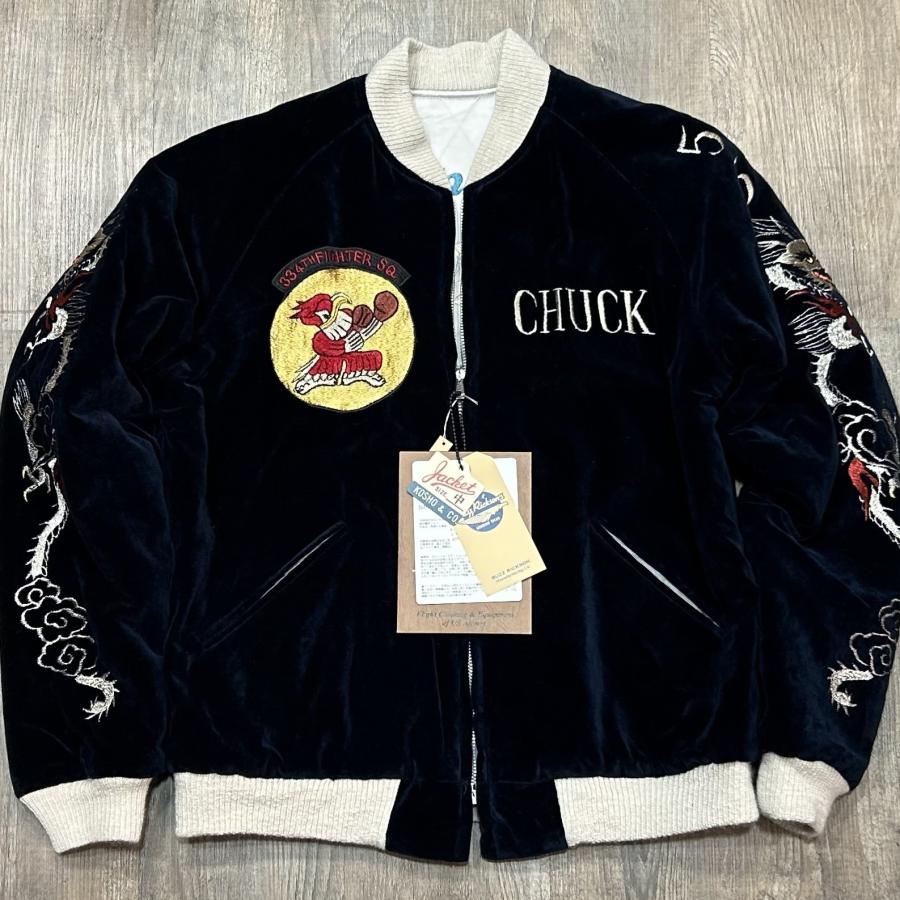 バズリクソンズ 港商 スペシャル 別珍スカジャン チトセジャパン