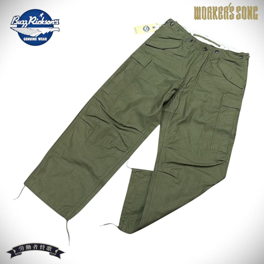 BUZZ RICKSON'S バズリクソンズ Buzz Rickson's トラウザース M-51