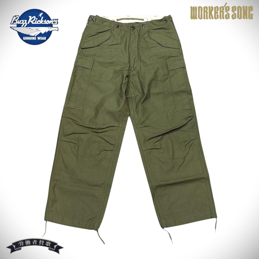 BUZZ RICKSON'S バズリクソンズ Buzz Rickson's トラウザース M-51