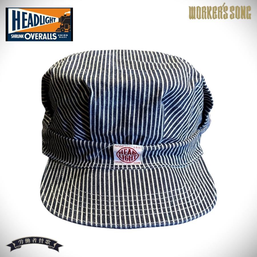 HEAD LIGHT（ヘッドライト） ヒッコリーストライプ ワークキャップ