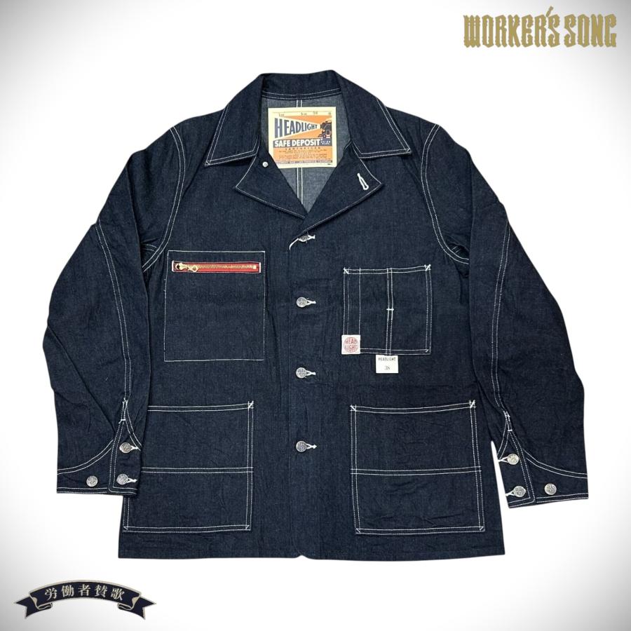HEAD LIGHT ヘッドライト 11oz.ブルー デニム ワークコート