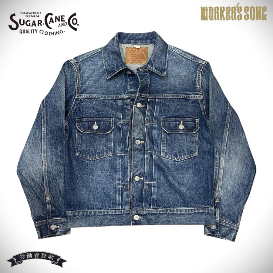 ほぼ新品 SUGAR CANE 1953 42 シュガーケーン SC11953 SUGAR CANE シュガーケーン デニム ジャケット 1953 エイジングモデル