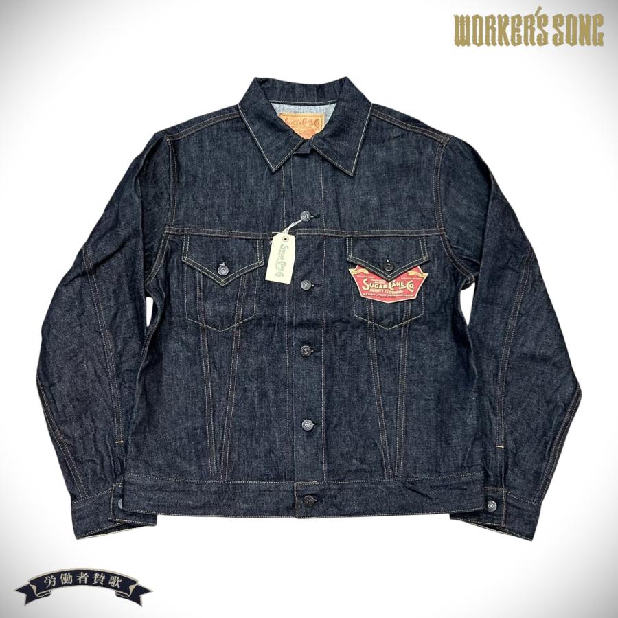 SUGAR CANE シュガーケーン デニムジャケット Gジャン 1962モデル