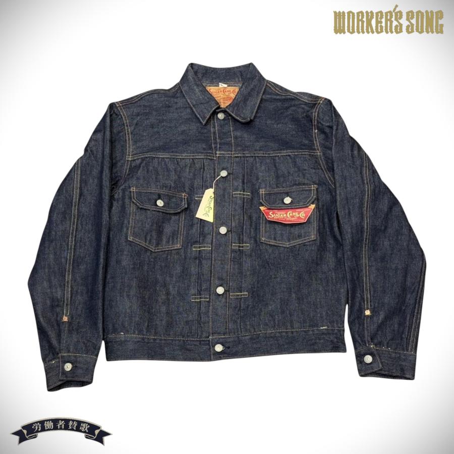 SUGAR CANE シュガーケーン デニムジャケット ブランケットライナー