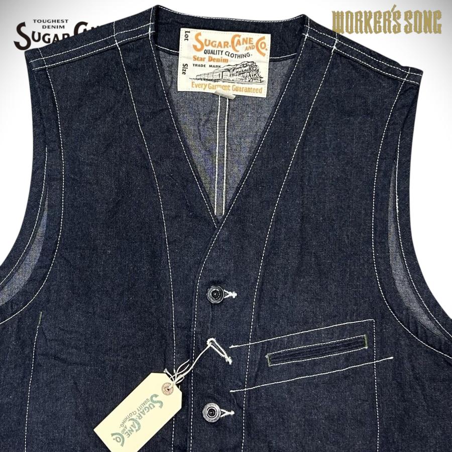 SUGAR CANE シュガーケーン 11oz. ブルーデニム ワークベスト アメカジ 