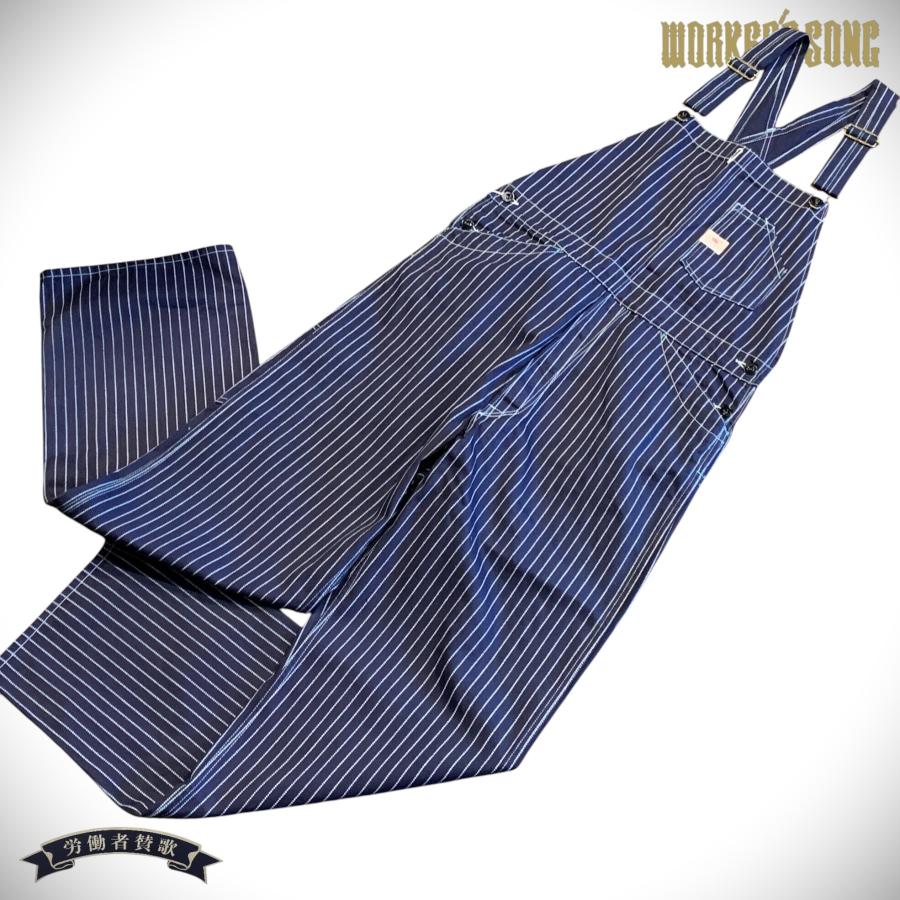 代引き手数料無料 シュガーケーン 9oz ウォバッシュストライプ オーバーオール Sc 421 ネイビー 数量限定 特売 Aleefsurgical Com