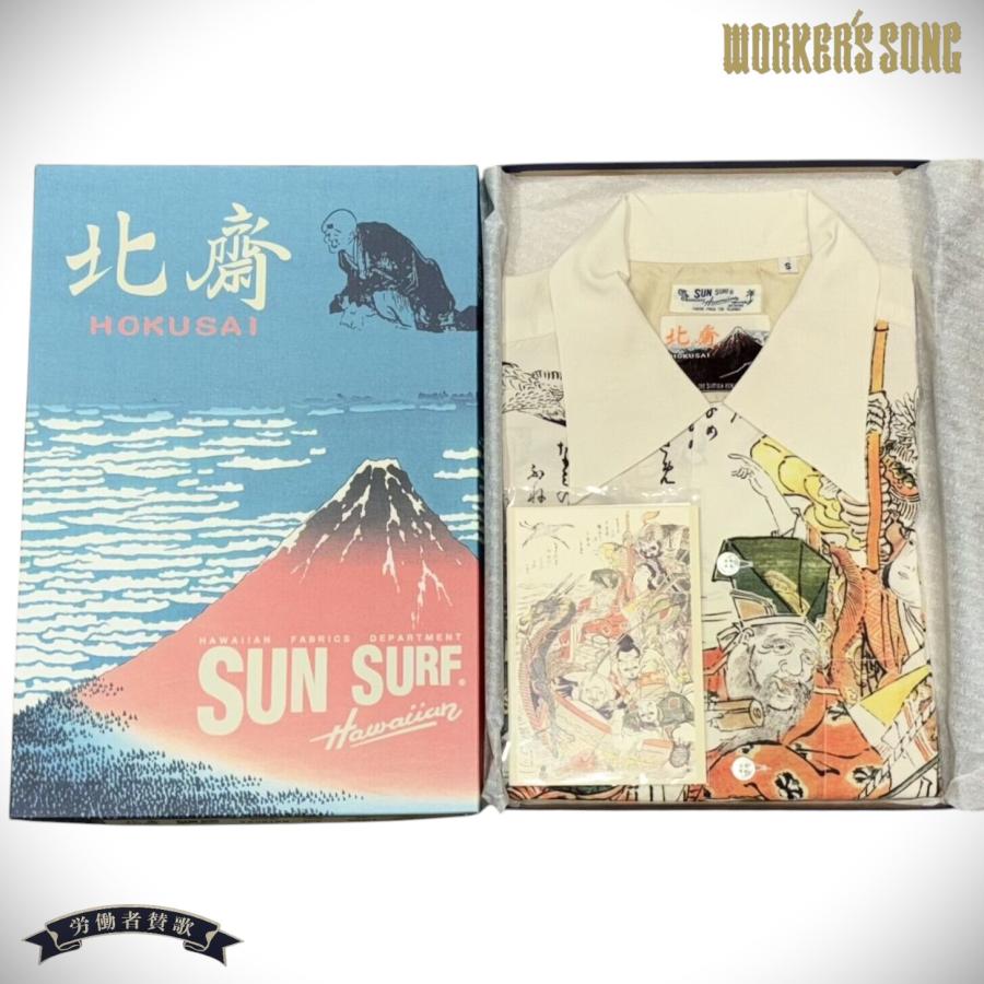 SUN SURF サンサーフ 葛飾北斎 スペシャル 浮世絵 アロハシャツ 宝船の