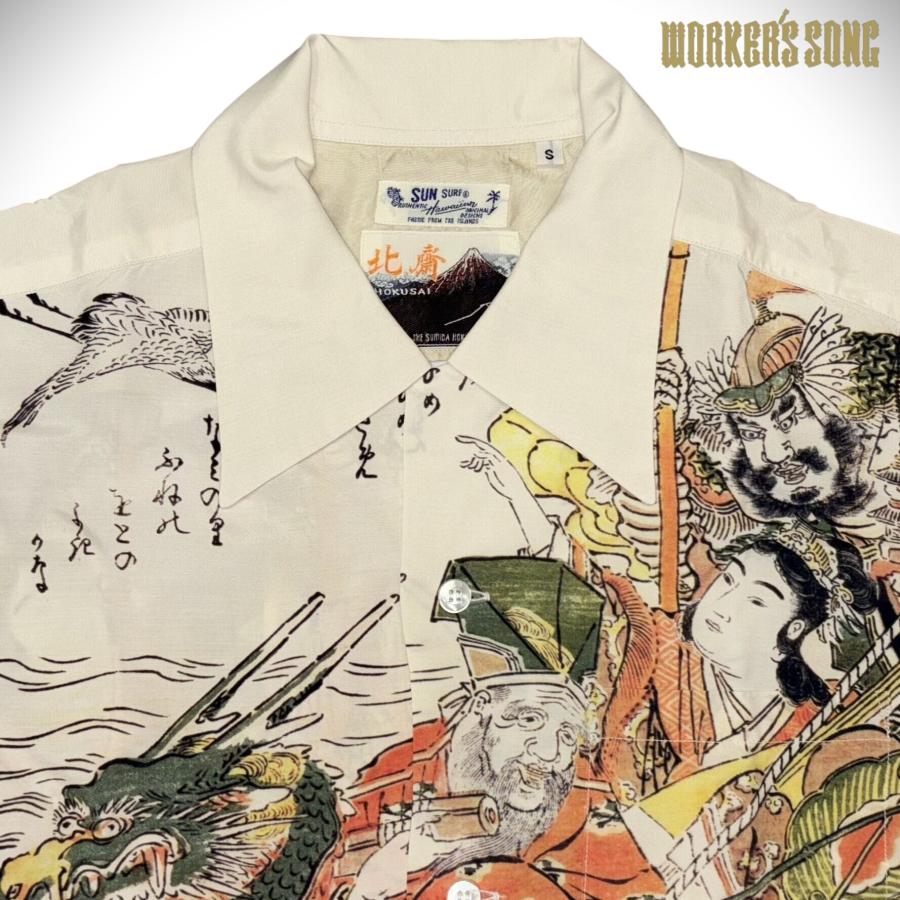 SUN SURF サンサーフ 葛飾北斎 スペシャル 浮世絵 アロハシャツ 宝船の