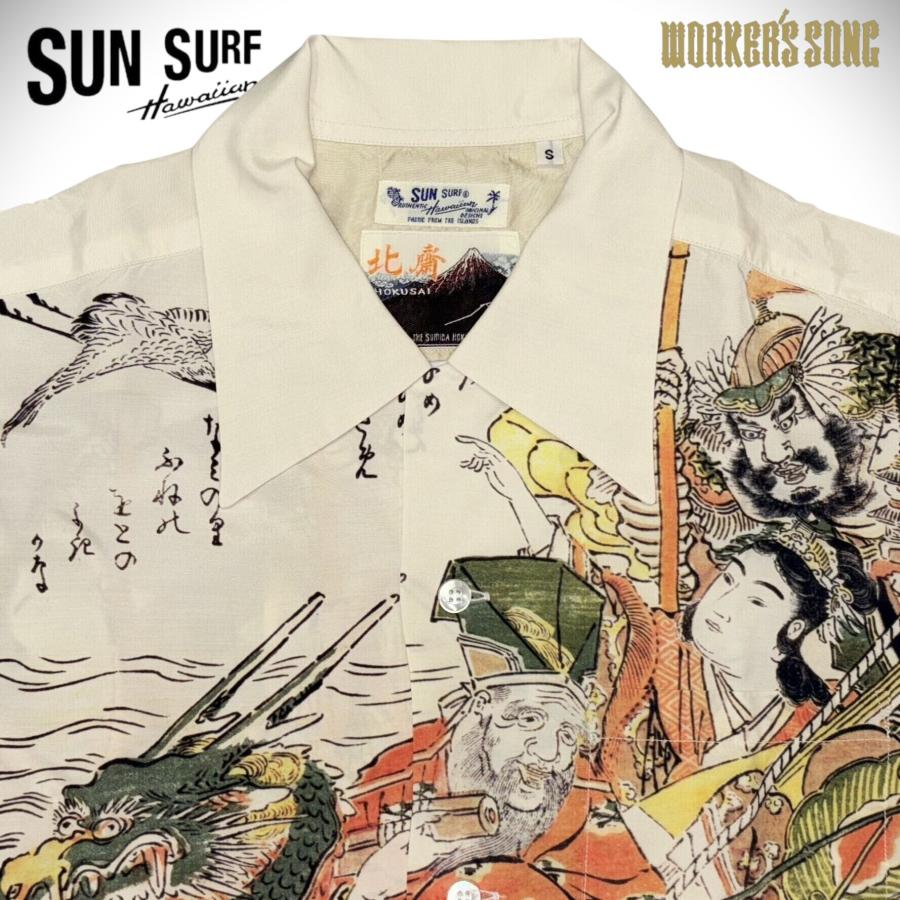 SUN SURF サンサーフ 葛飾北斎 スペシャル 浮世絵アロハシャツ 宝船の