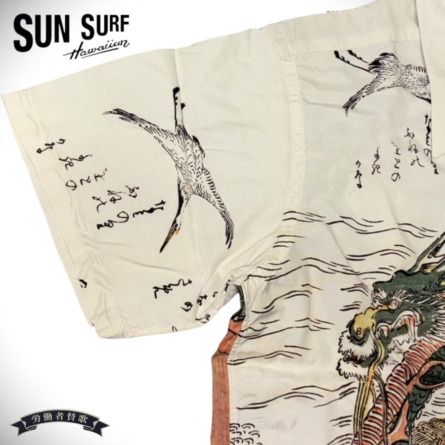 SUN SURF サンサーフ 葛飾北斎 スペシャル 浮世絵アロハシャツ 宝船の