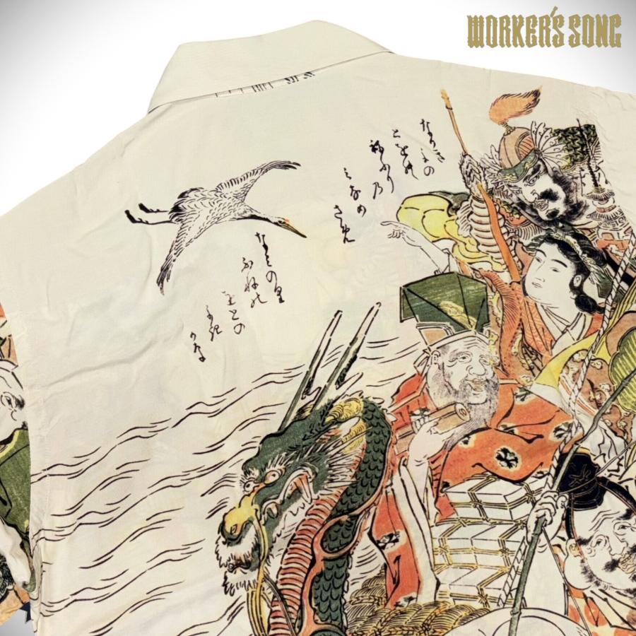 SUN SURF サンサーフ 葛飾北斎 スペシャル 浮世絵 アロハシャツ 宝船の