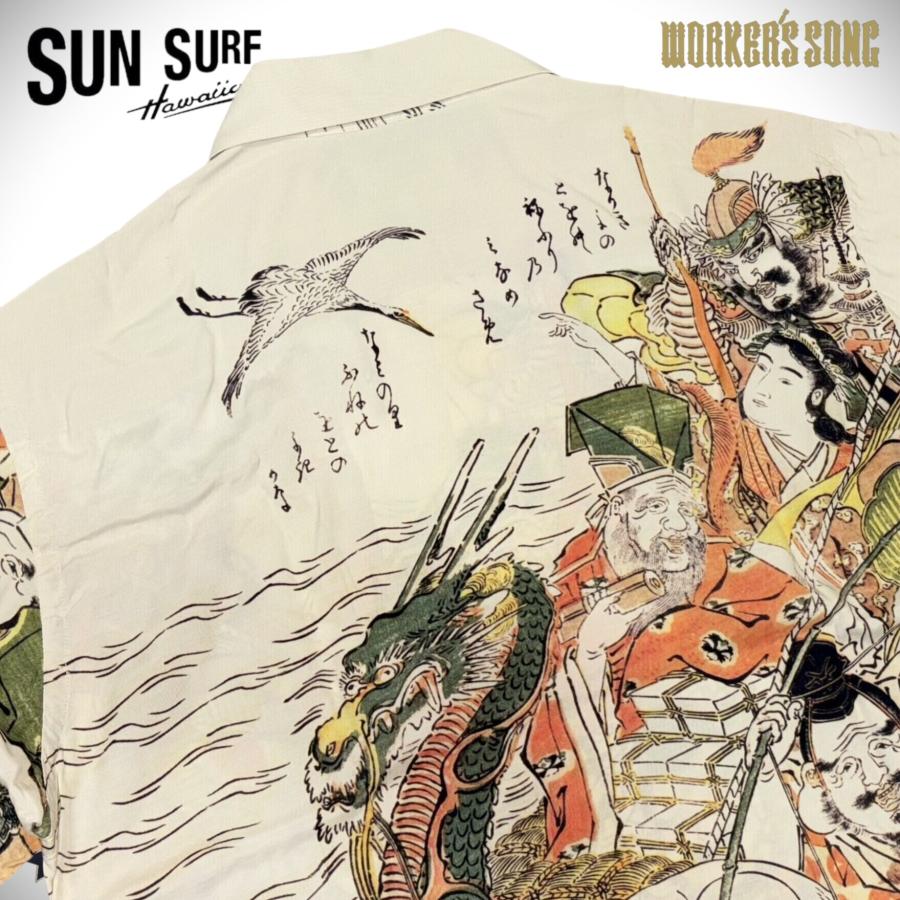 SUN SURF サンサーフ 葛飾北斎 スペシャル 浮世絵アロハシャツ 宝船の